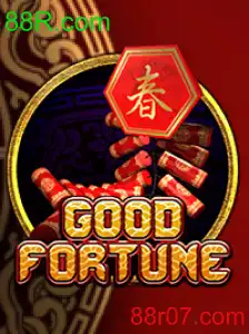 GoodFortune